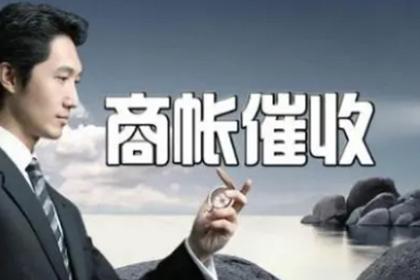 子女是否需要承担父亲债务的责任？